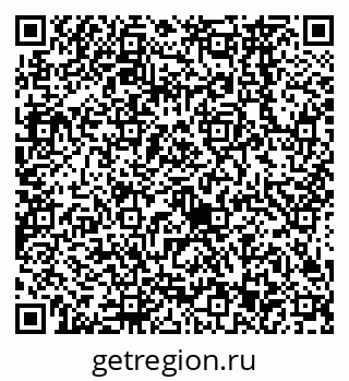 79638563100