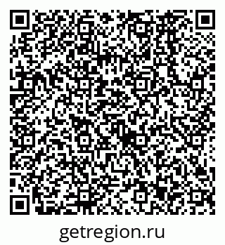 79638563120