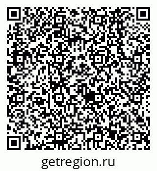 79638563130