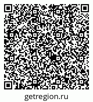 79638563134