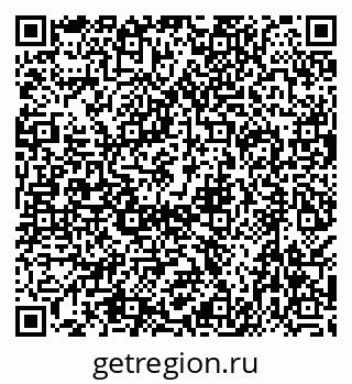 79638563145