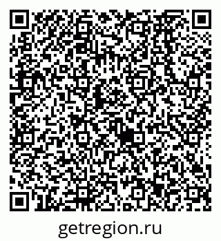79638563181