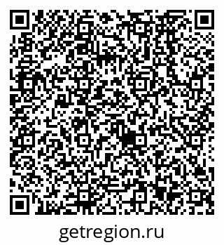79638563188