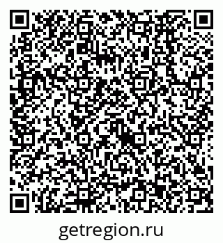 79638563194