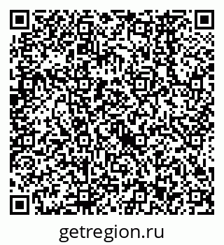79638563200