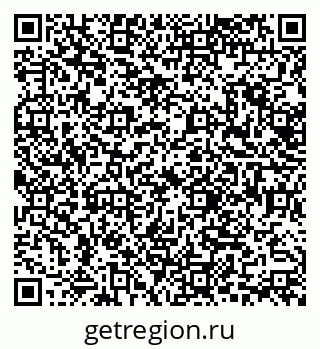 79638563201