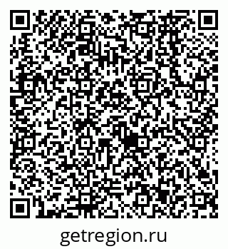 79638563202