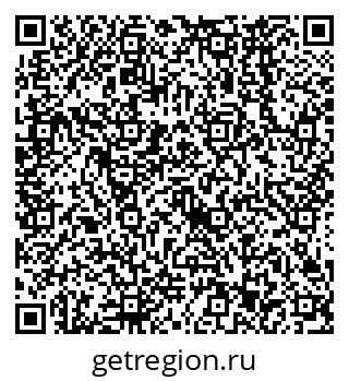 79638563230