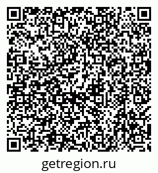 79638563234