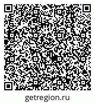 79638563237