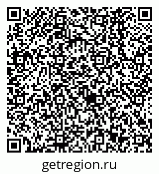79638563238