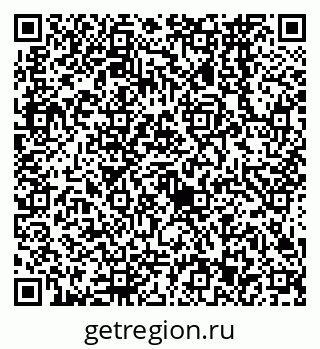 79638563240