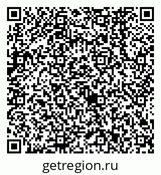 79638563243
