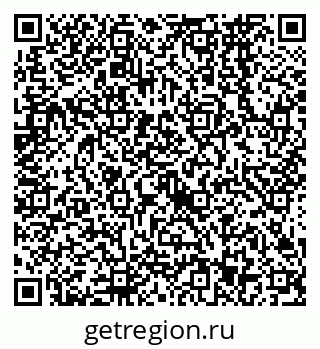 79638563249
