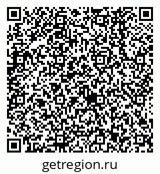 79638563250