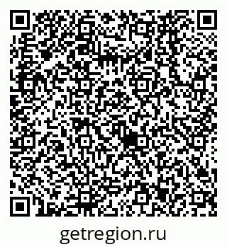 79638563252