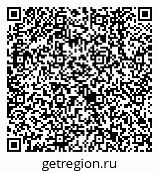79638563254