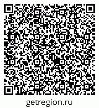 79638563259