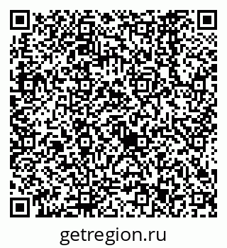 79638563261