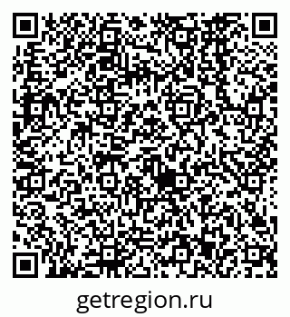79638563262
