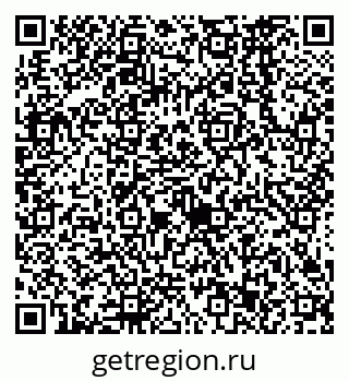 79638563264