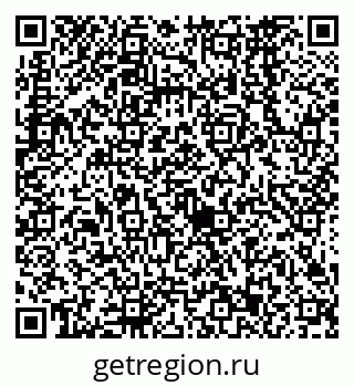 79638563266