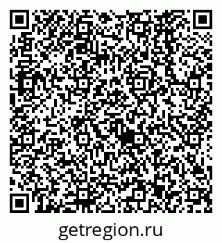 79638563270