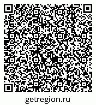 79638563300