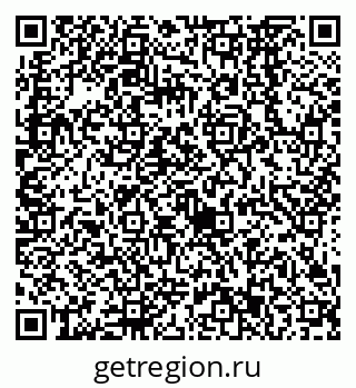 79638563387