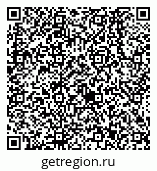 79638563392