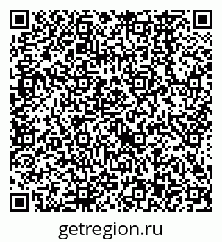 79638563400