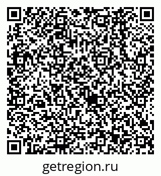 79638563430