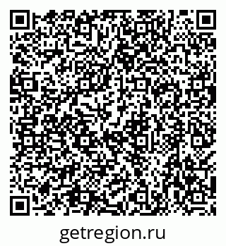 79638563432