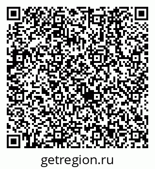 79638563433