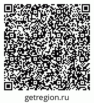 79638563450