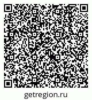 79638563486