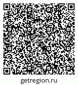 79638563487