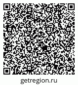 79638563500
