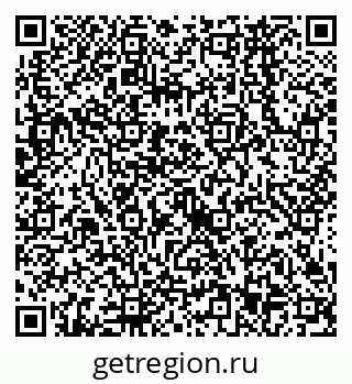 79638563519