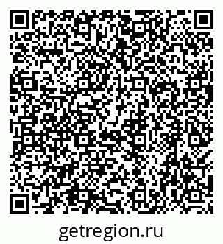 79638563522