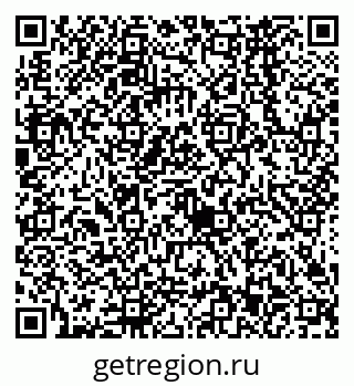 79638563532