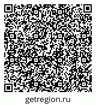 79638563584