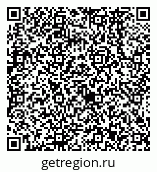 79638563600