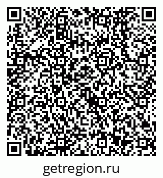 79638563648