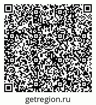 79638563651