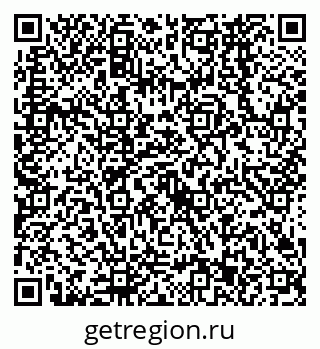 79638563654
