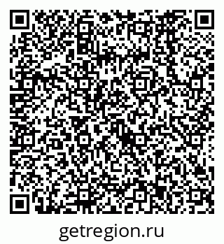 79638563665