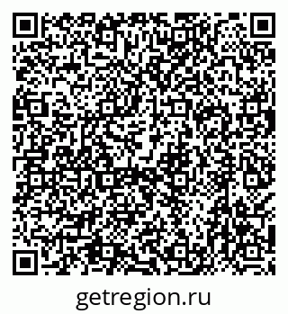 79638563700