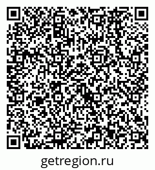 79638563701