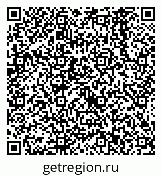79638563725